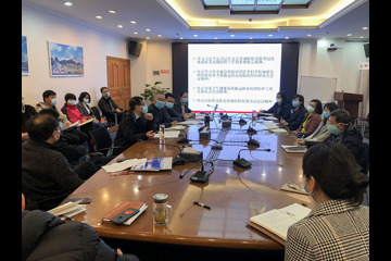 医学生物学研究所召开2020年第二次党委中心组学习会学习贯彻习近平总书记、李克强总理指示精神