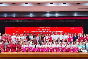 承信念，强党纪，情暖老党员