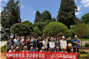 栽下希望树，共育科研林