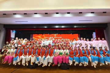 同心凝聚·携手奋进