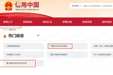 多联多价疫苗原液生产车间离心机（大容量高速冷冻离心机）比选公告