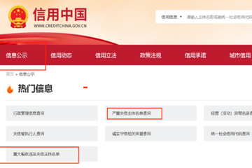 2025年12月15日至2028年12月15日茭菱路院区、马金铺168号院区及马金铺新区安防系统维护保养项目比选公告